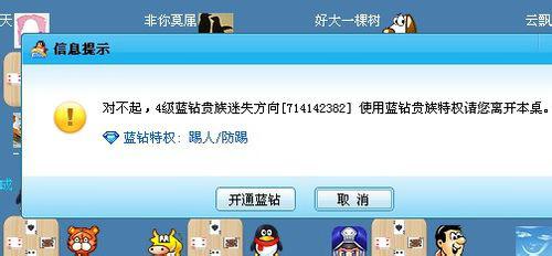“TBRR”模型：如何让我们的产品更具“黏性”？