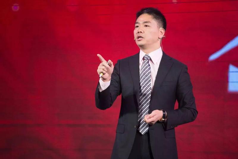 刘强东6.16最新演讲:什么样的主线推动整个零售的发展