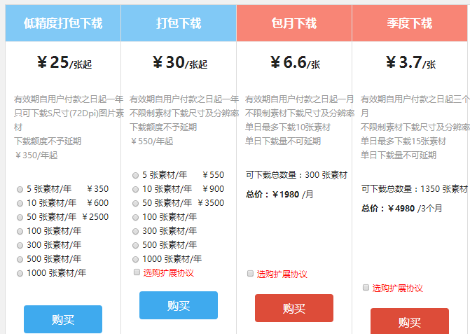 154d87a9b7f21773fc4c2d25.png