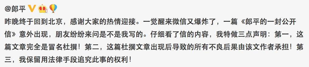 屏幕快照 2016-08-25 06.16.52.png