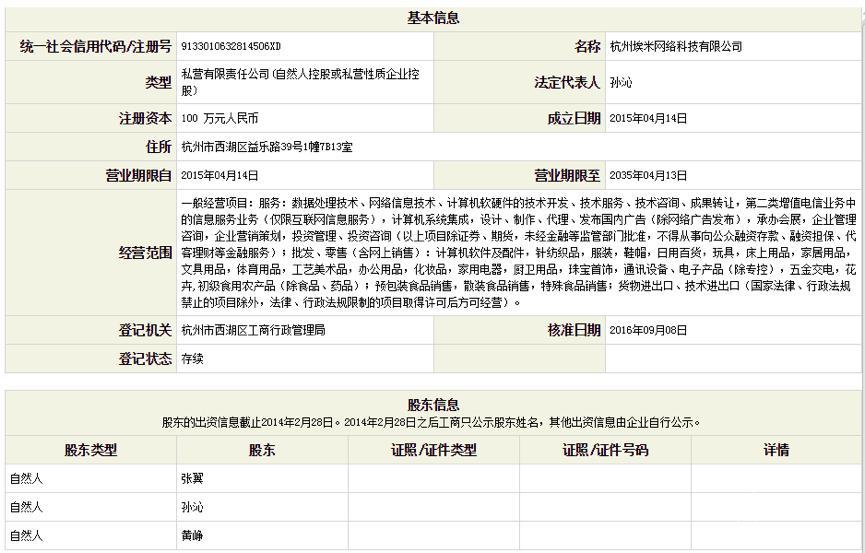 图片 1.png
