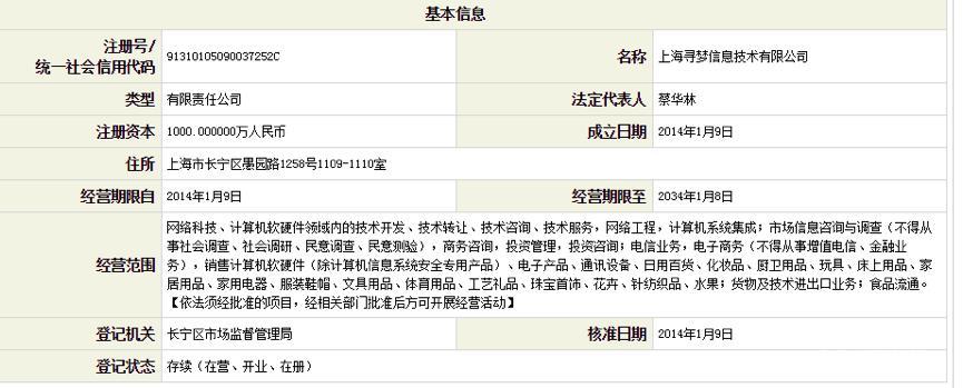 图片 4.png
