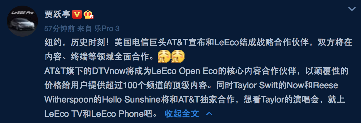 屏幕快照 2016-11-29 09.56.45.png