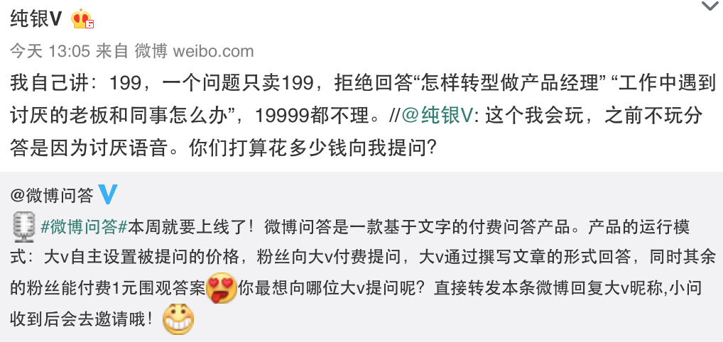 屏幕快照 2016-12-06 14.52.56.png