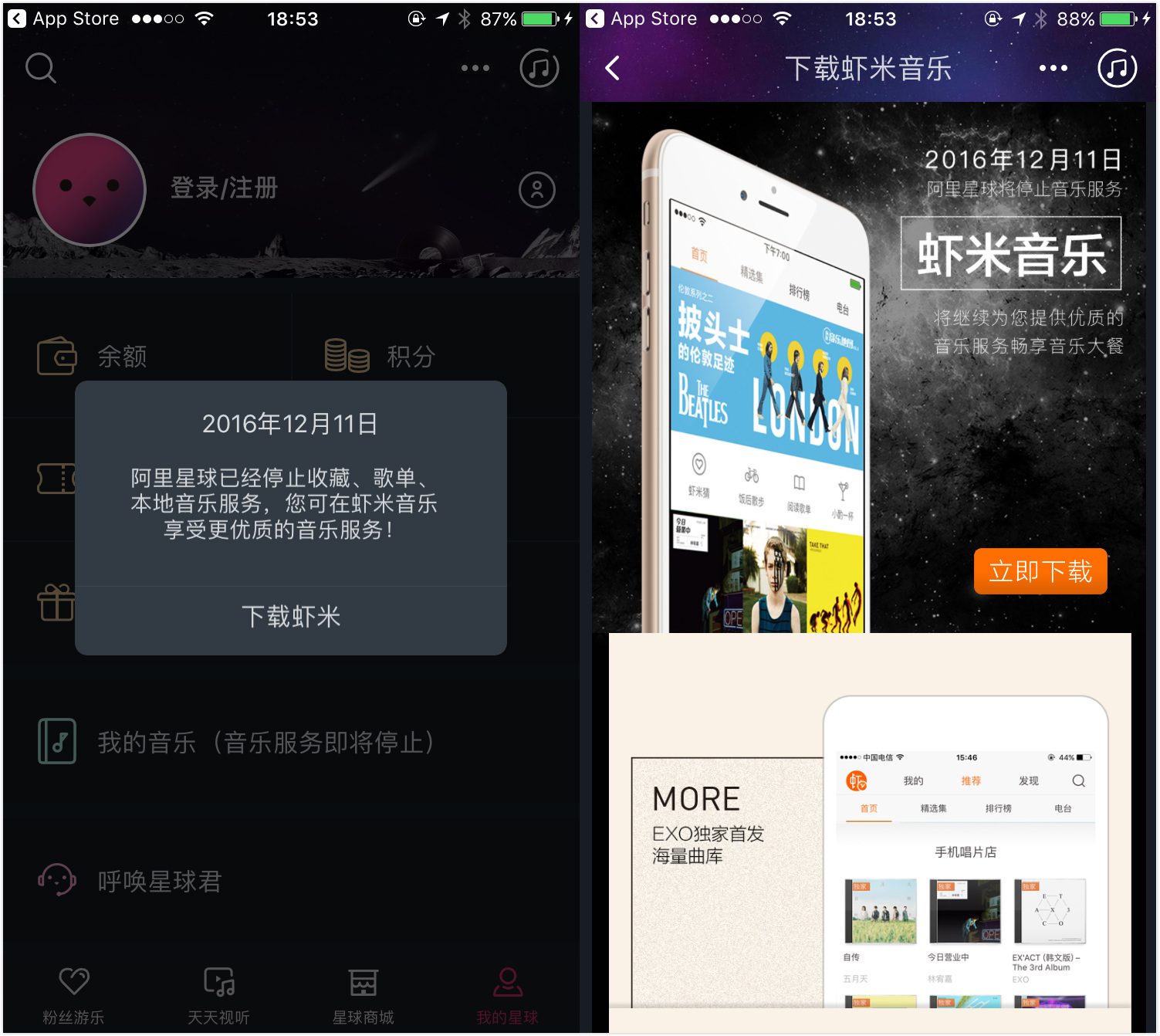 IMG_9606_meitu_1.jpg