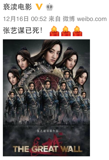 屏幕快照 2016-12-17 11.42.46.png