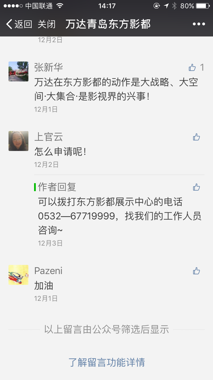 IMG_9667.PNG