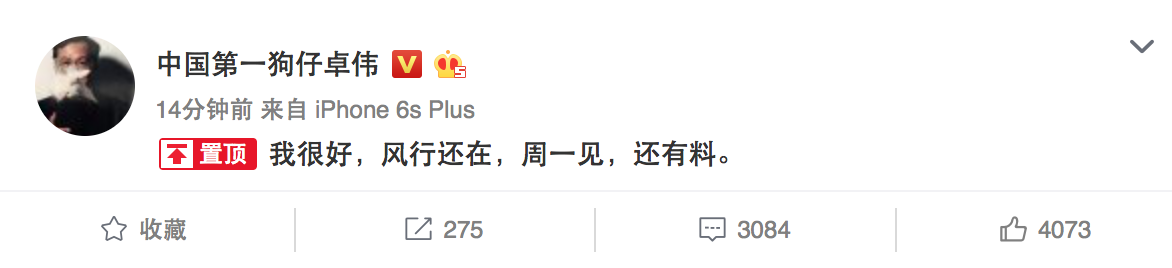 屏幕快照 2017-05-03 16.31.37.png
