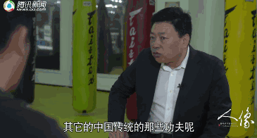 99%的创业者在打太极 只有1%成为徐晓冬