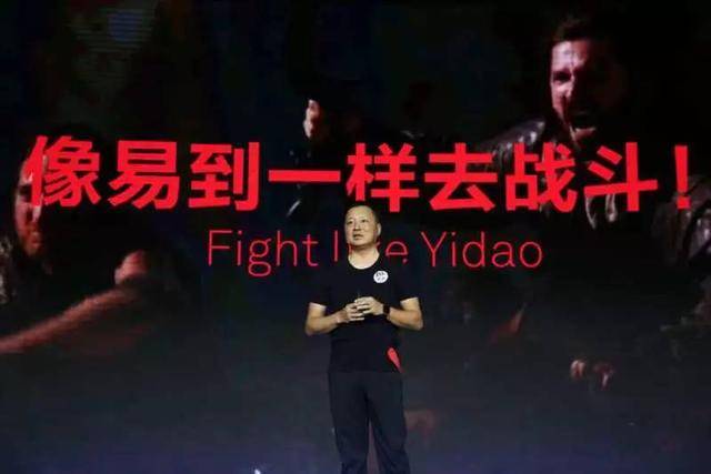 99%的创业者在打太极 只有1%成为徐晓冬