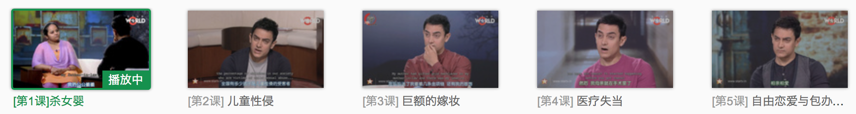 屏幕快照 2017-05-08 17.00.34.png
