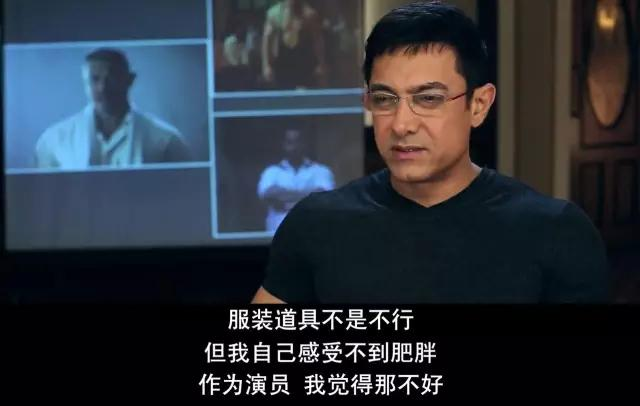 国产体育电影为啥拍不出《摔跤吧！爸爸》？| 懒熊商业评论 