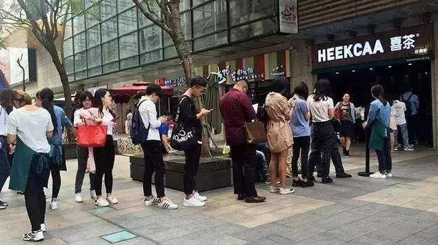喜茶自杀进行曲