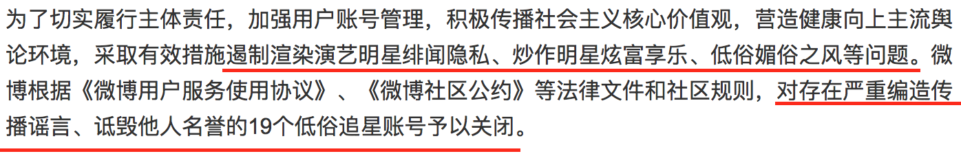屏幕快照 2017-06-07 17.29.51.png