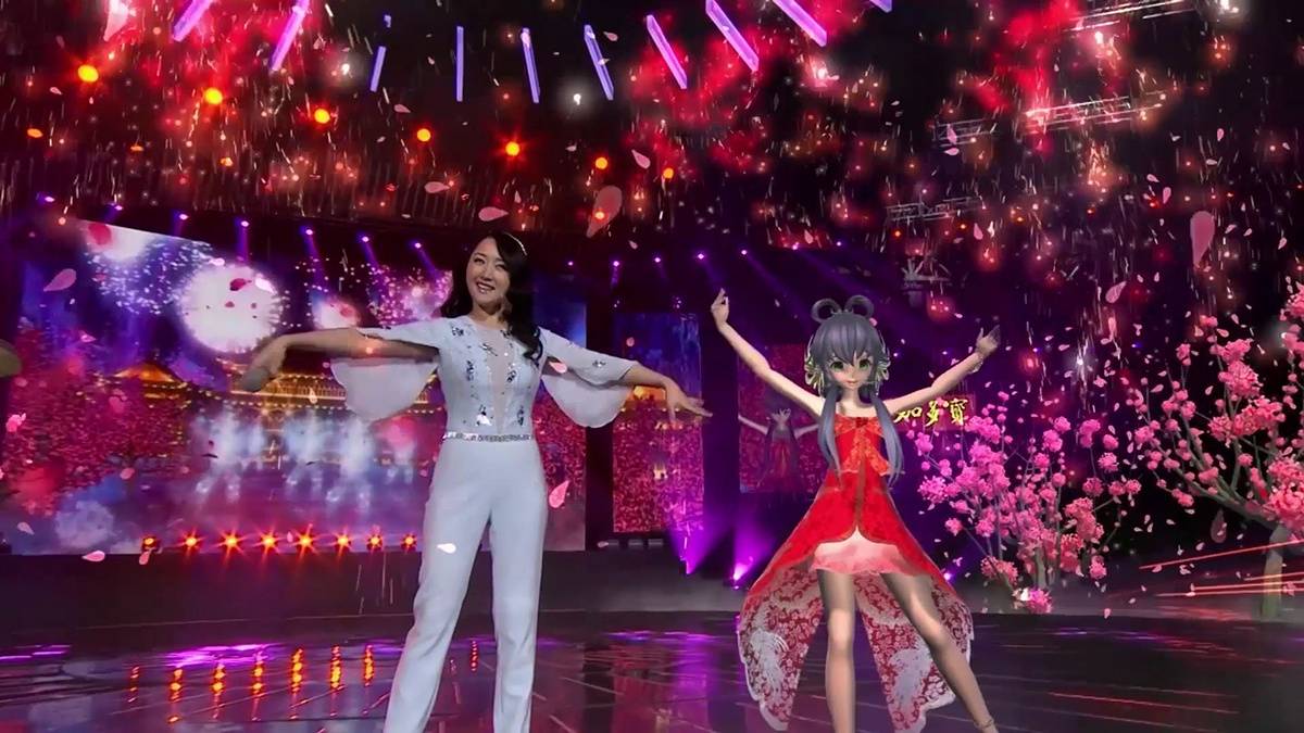 洛天依与杨钰莹的同台演出