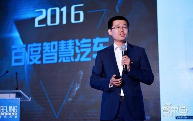 特写：硅谷自动驾驶淘金热背后的华人江湖