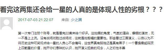 QQ截图20170704190629.jpg