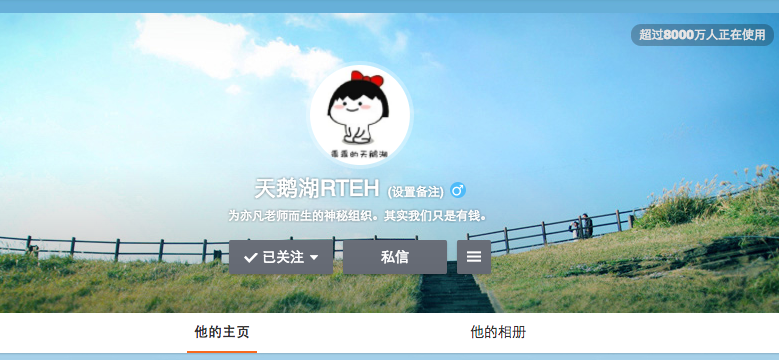 b6b607bd1b9ad80291cd40d62e62ea8e.png