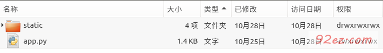 2016-10-30 09-55-46屏幕截图.png - 大小: 16.82 KB - 尺寸: 766 x 107 - 点击打开新窗口浏览全图