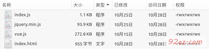 2016-10-30 09-57-18屏幕截图.png - 大小: 26.57 KB - 尺寸: 694 x 166 - 点击打开新窗口浏览全图