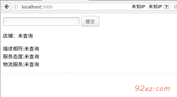 2016-10-30 11-34-42屏幕截图.png - 大小: 19.03 KB - 尺寸: 565 x 309 - 点击打开新窗口浏览全图
