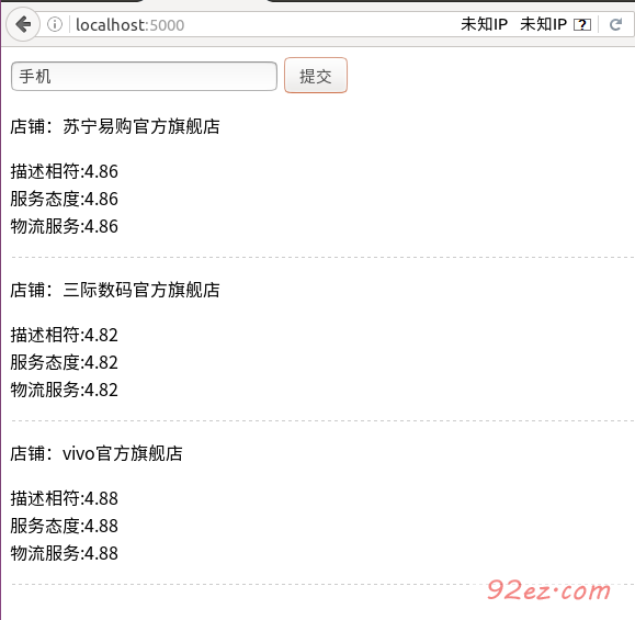 2016-10-30 11-58-39屏幕截图.png - 大小: 44.3 KB - 尺寸: 579 x 565 - 点击打开新窗口浏览全图