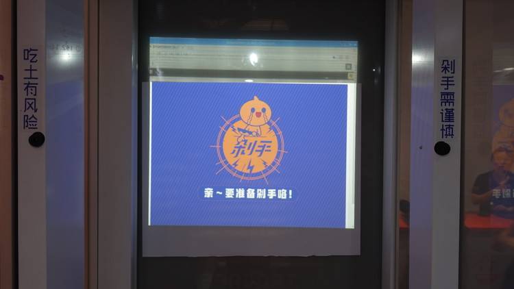eabe9dc80cdf49e295e0a005f495ed92_th.jpg