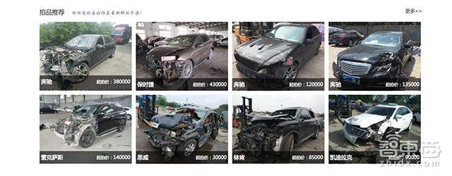 49家公司，14大领域，揭秘柳传志的出行帝国