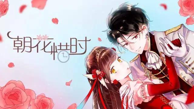 陈安妮：2年半，从0到超9000万用户，快看漫画的运营方法论｜笔记