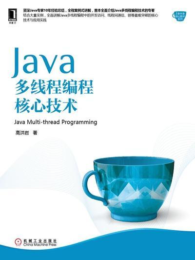 图片描述