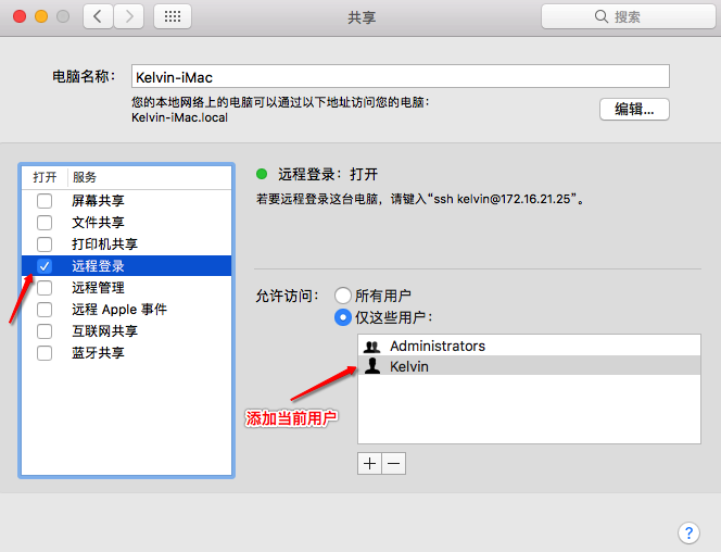 图4