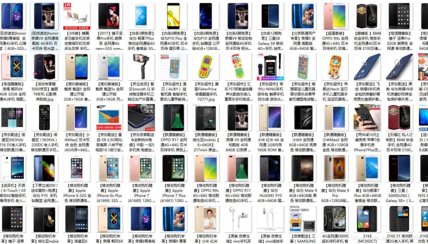 这里写图片描述