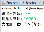 wKioL1mf1uKhKQmTAAAY338-GiU737.png