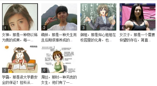 wKioL1muTwewewmDAAIJpA8VcBA875.png