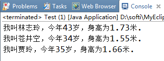 wKioL1muSWSSrOpxAAAlkaUpMFQ112.png