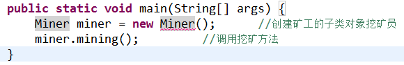 wKioL1myTbWBZinUAAAdpAIIIRw707.png