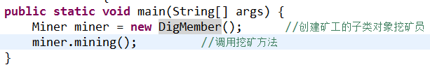 wKioL1myTe7RKYbOAAAgDMg4m5I785.png
