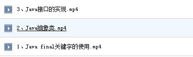Java初学者，如何学习java？