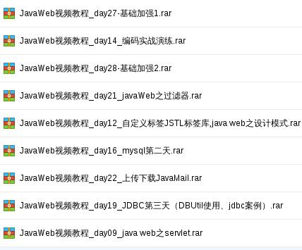 Java初学者，如何学习java？