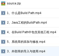 Java初学者，如何学习java？