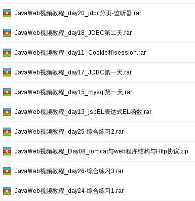 Java初学者，如何学习java？
