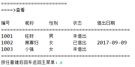 wKioL1nCJSWza1hRAAAVG3GDI1s760.png