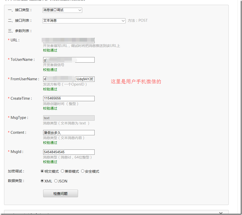 WH`LKMP1P(_MSD_V]CZ@UDV