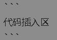 Paste_Image.png