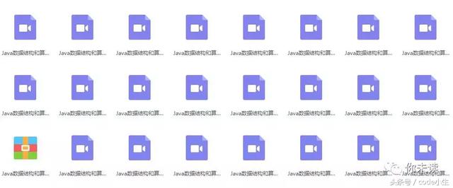 SSM项目实战、jquery、Spring、数据结构、C语言系列视频资料分享