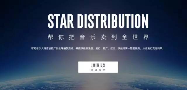 腾讯音乐娱乐集团或将与Spotify换股结盟，音乐行业再起变局？