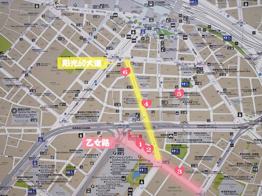乙女顶起半边天！ 日本女性宅市场的40年变迁 - 蜜蜂网 - www.meafun.com