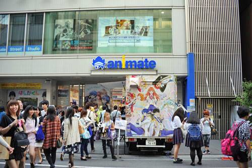 乙女顶起半边天！ 日本女性宅市场的40年变迁 - 蜜蜂网 - www.meafun.com