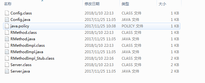 服务器端文件目录