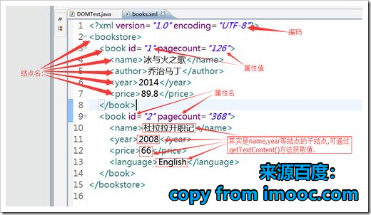 image_thumb_thumb